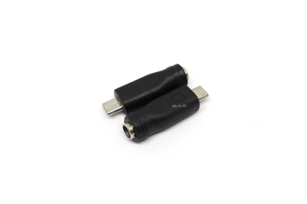 Power Adapter to Micro USB