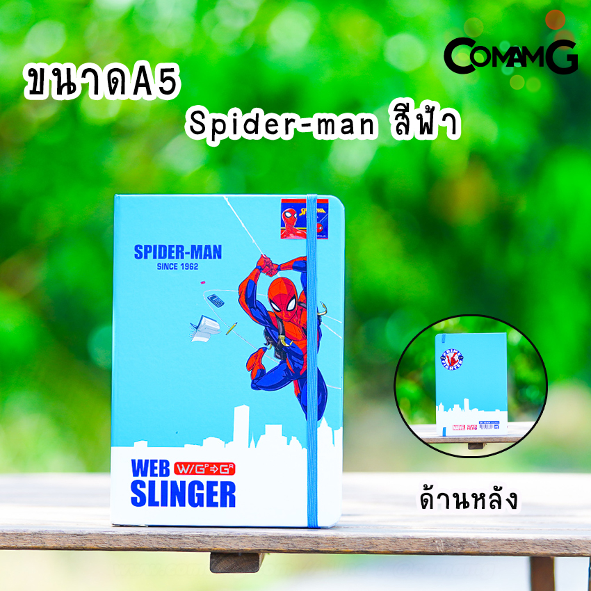 สมุดโน๊ตปกแข็ง ขนาดA5/A6 ลายการ์ตูนเจ้าหญิง/Avengers ชุดสมุดบันทึก สมุดNoteลายการ์ตูน พร้อมส่ง