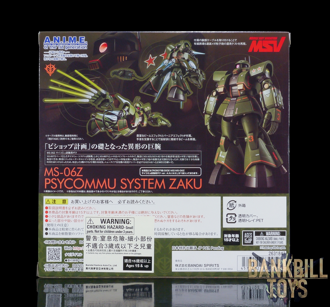กันดั้ม Bandai Spirits Premium Bandai Tamashii Web Shop Limited The Robot Spirits <SIDE MS> R-SP MS-06Z Psycommu System Zaku Ver. A.N.I.M.E.