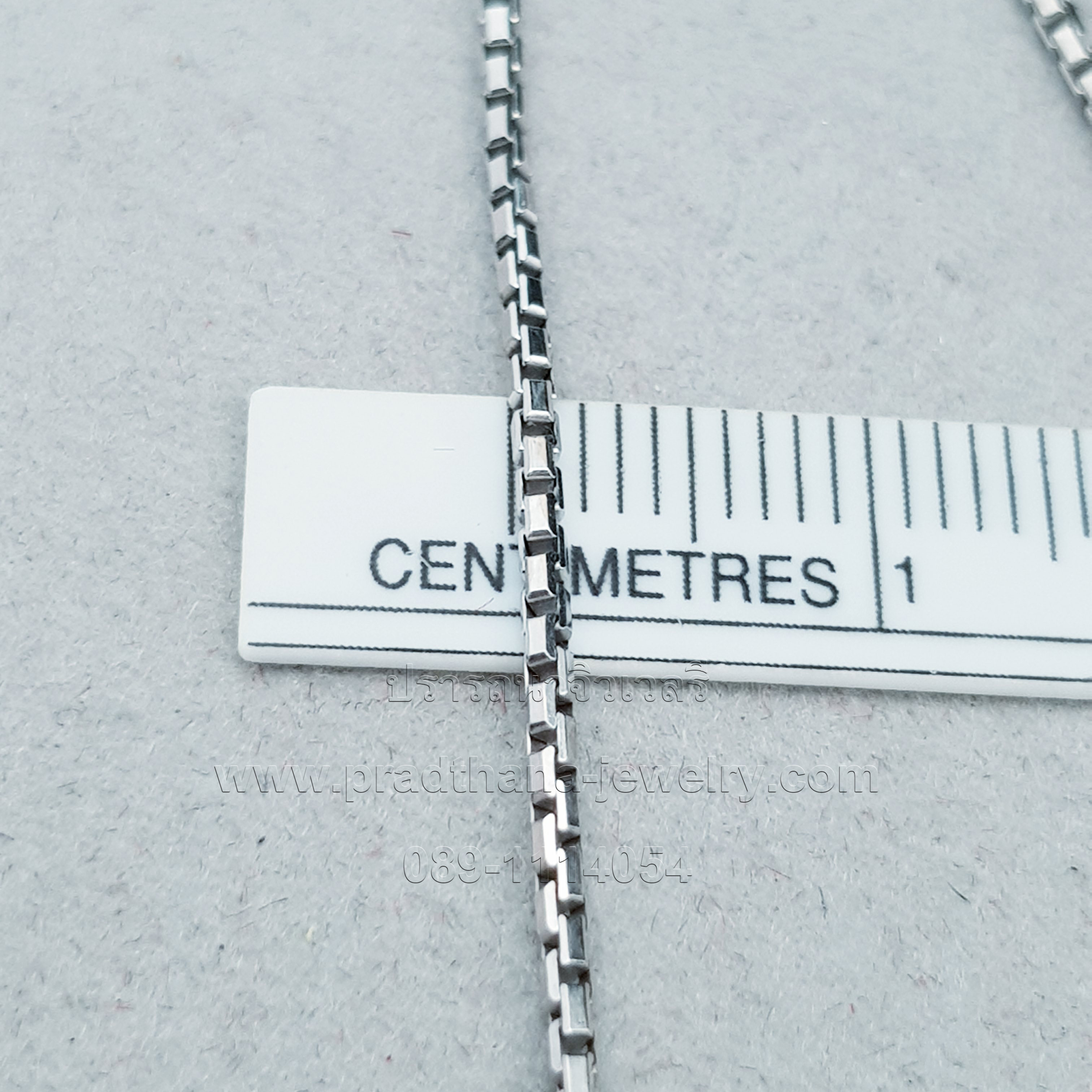 สร้อยคอลายบ็อกซ์เชน