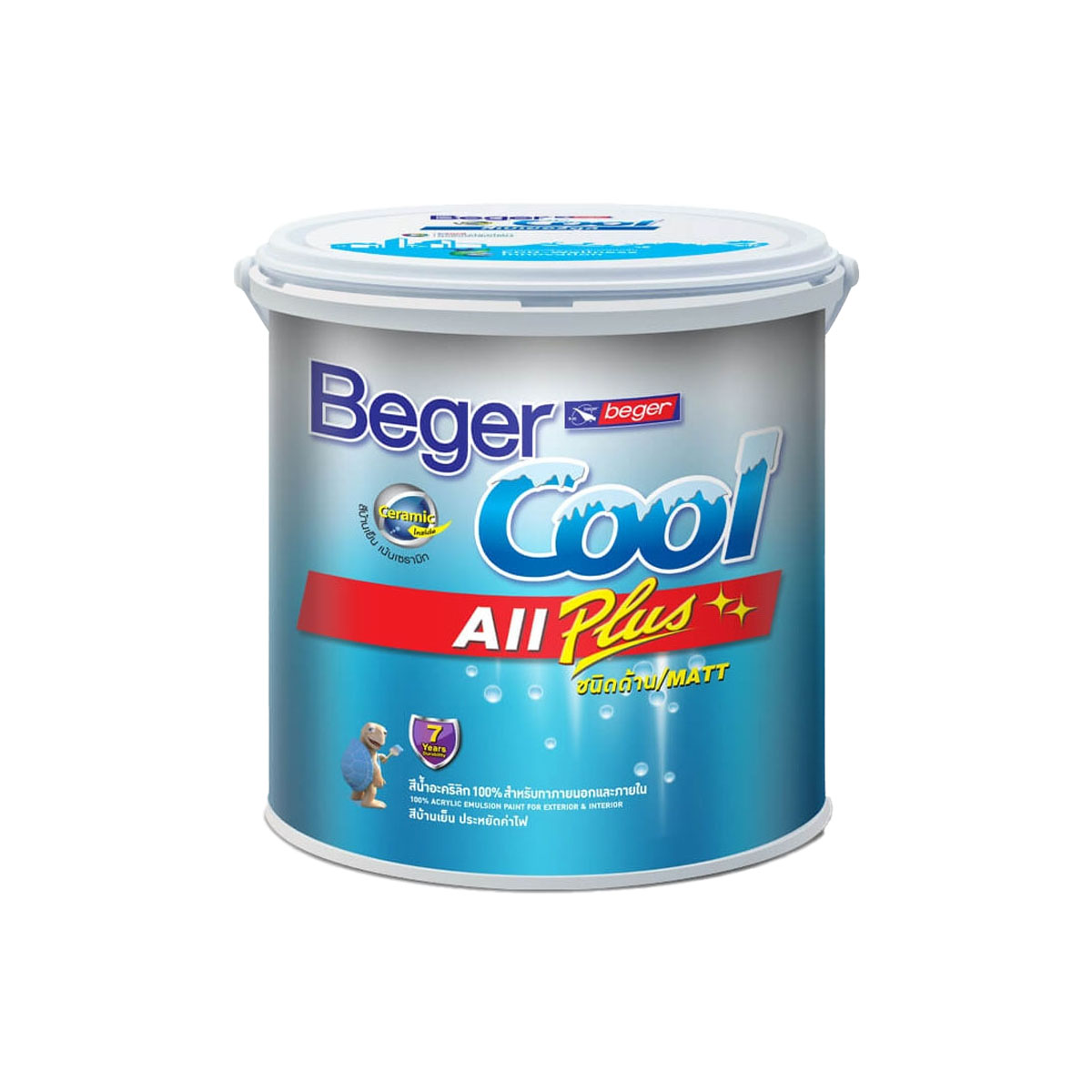 Beger Cool All Plus Alkali Resisting Primer #6000