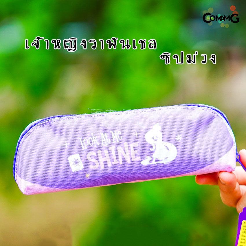 กระเป๋าเครื่องเขียน กระเป๋าดินสอ กล่องดินสอทรงกล้วยหอม ลายเจ้าหญิง/Avengers/Spider-man/ben10/Frozen ลิขสิทธิ์แท้ พร้อมส่ง