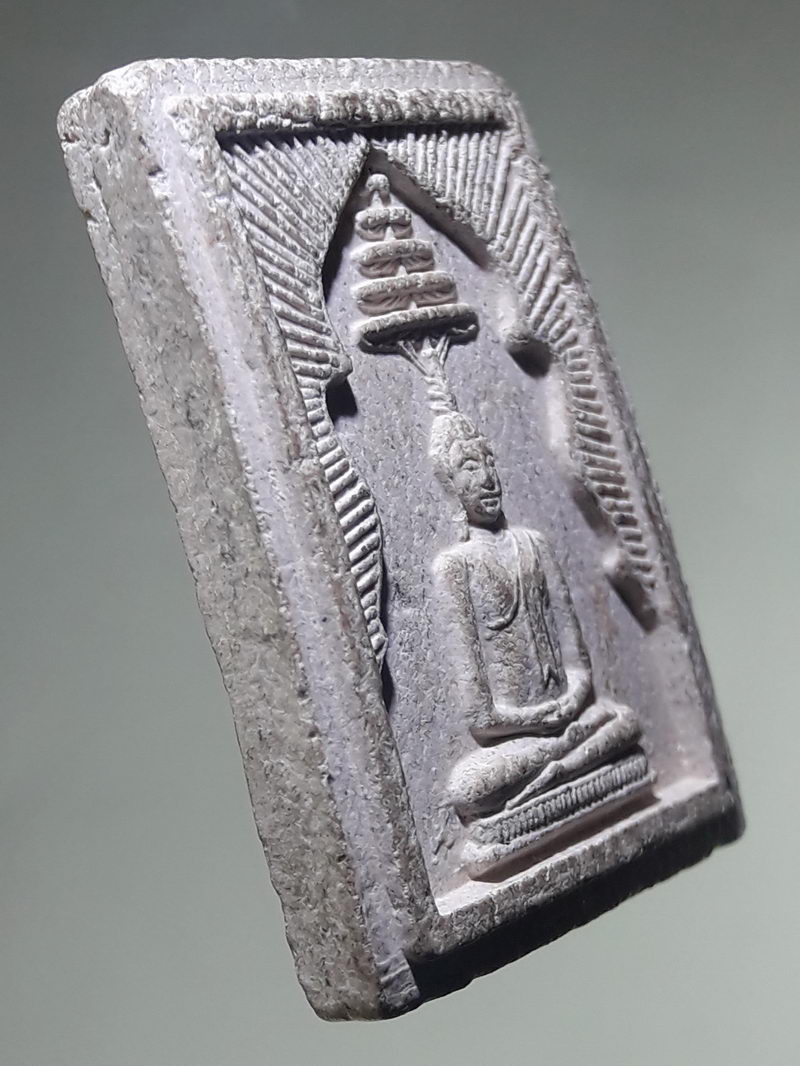 รหัสสินค้า พระเนื้อดิน ผง ว่าน 10497 พระงาม หลัง ภปร. เนื้อผง วัดเขาพระงาม จังหวัดลพบุรี