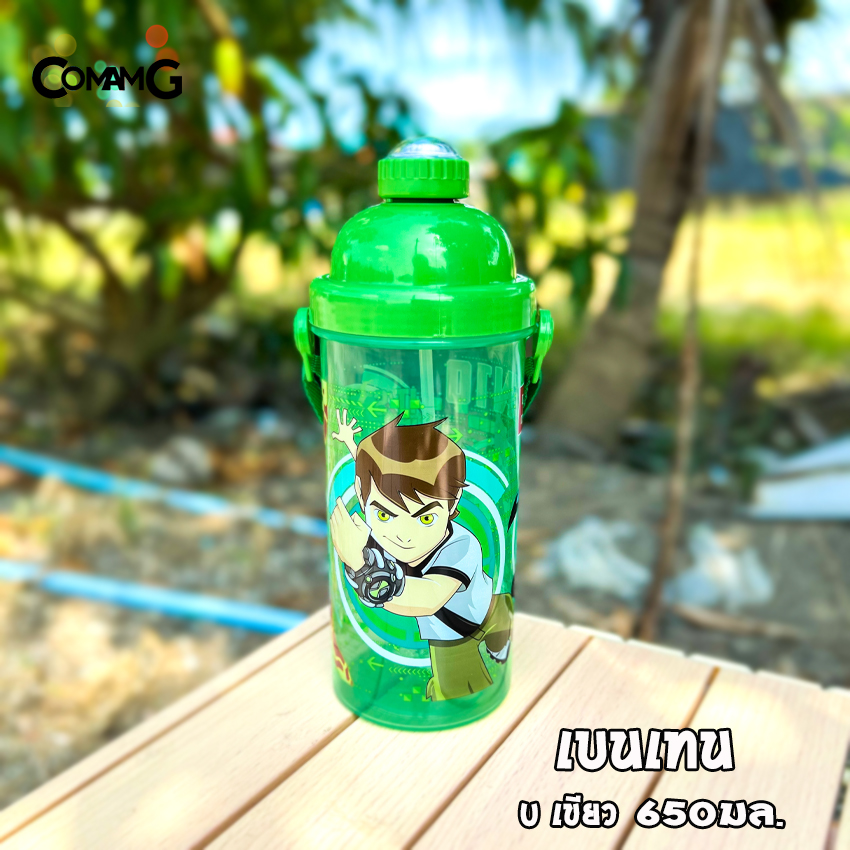 กระติกน้ำ ขวดน้ำสำหรับเด็ก กระติกน้ำลายการ์ตูนรุ่นทรงสูง 600CC ลิขสิทธิ์แท้