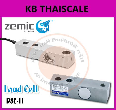 อะไหล่เครื่องชั่งน้ำหนักดิจิตอล Alloy steel Loadcell (พร้อมขา 1t) (สแตนเลส) รุ่น D8C-1t ยี่ห้อ ZEMIC