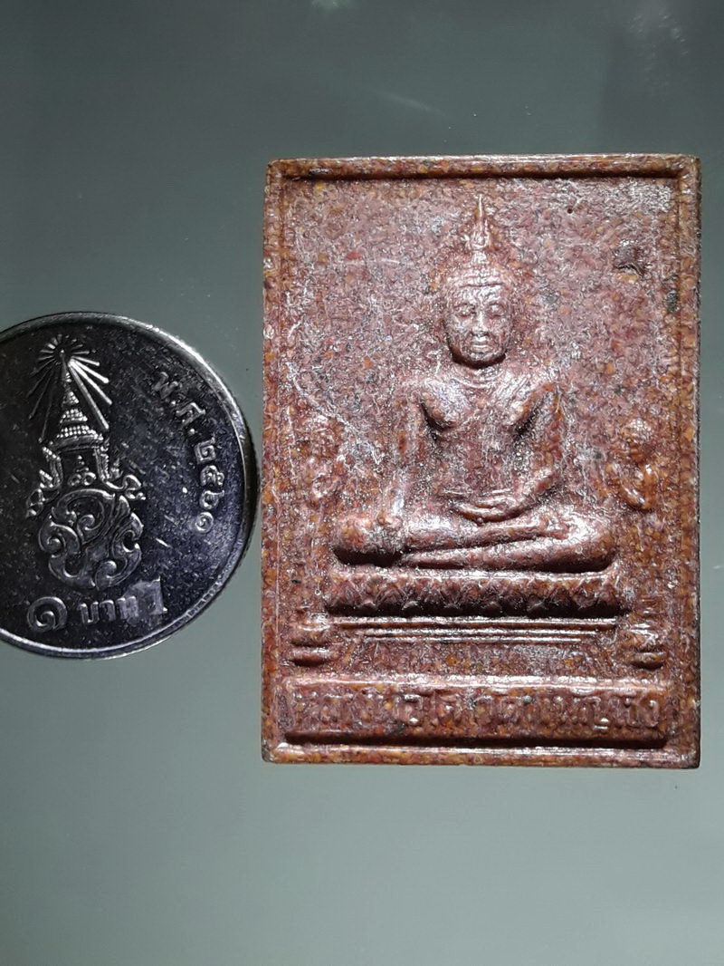 รหัสสินค้า พระเนื้อดิน ผง ว่าน 10488 หลวงพ่อโต วัดพนัญเชิง จ.อยุธยา รุ่นมหาลาภ ปี๒๕๓๘ เนื้อกระเบื้องหลังคาโบสถ์