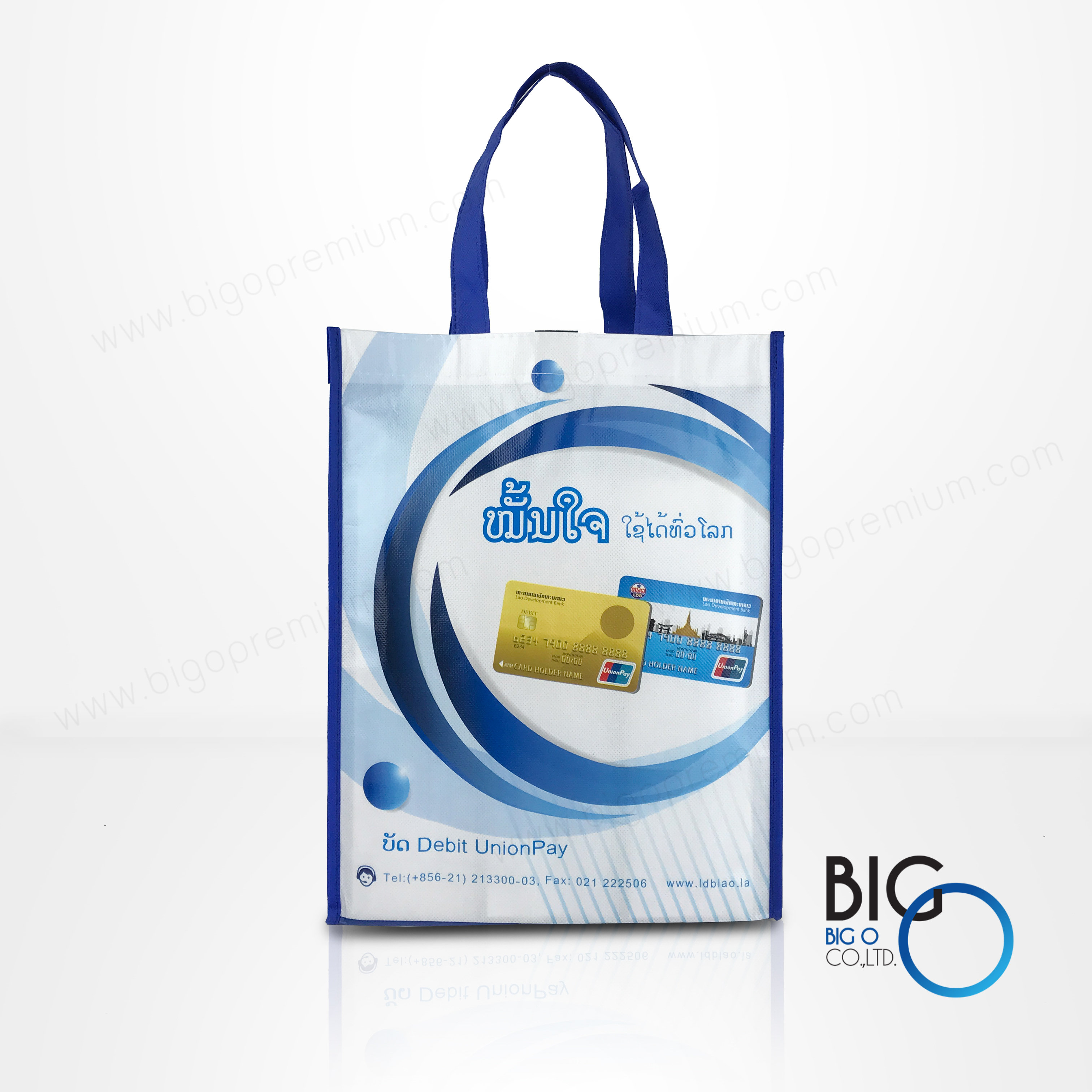 VLP Advertising - LAOS