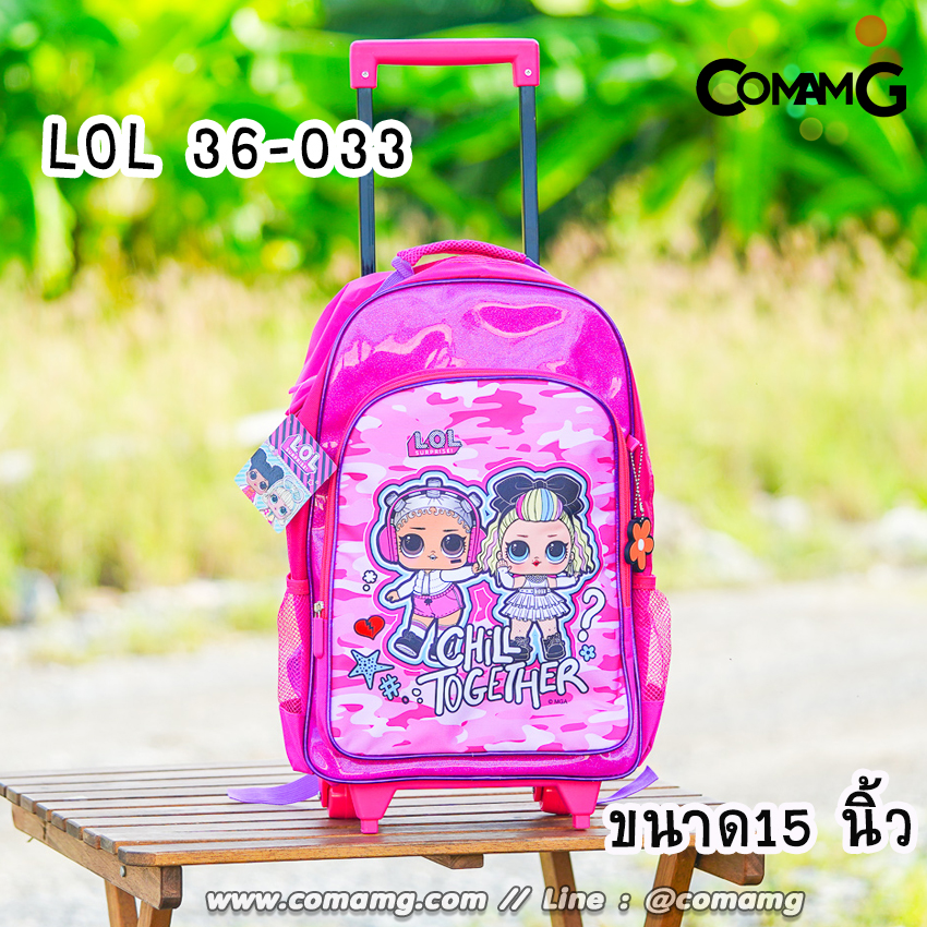 กระเป๋าล้อลากเด็ก กระเป๋าลายการ์ตูนลิขสิทธื์แท้ ขนาด 12-14-15นิ้ว ไปโรงเรียน