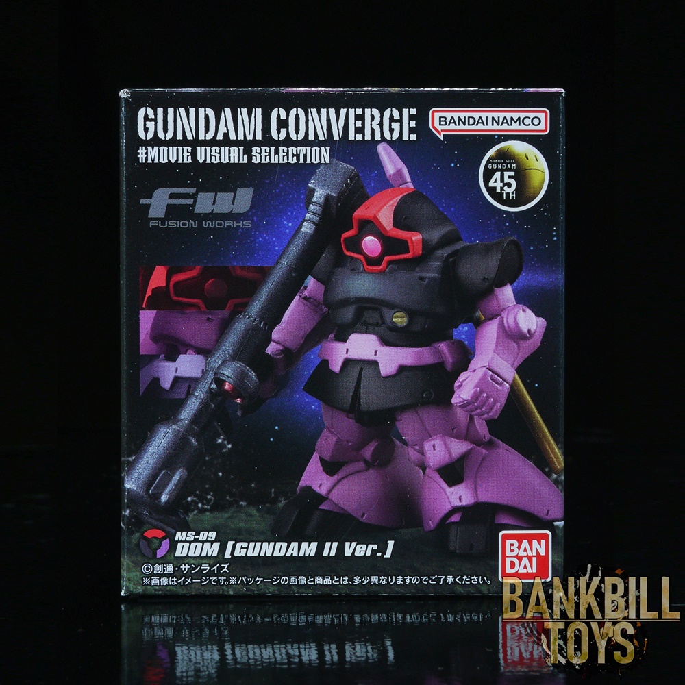 กันดั้ม Bandai Candy Toy FW Gundam Converge #Movie Visual Selection MS-09 Dom [Gundam II Ver.]