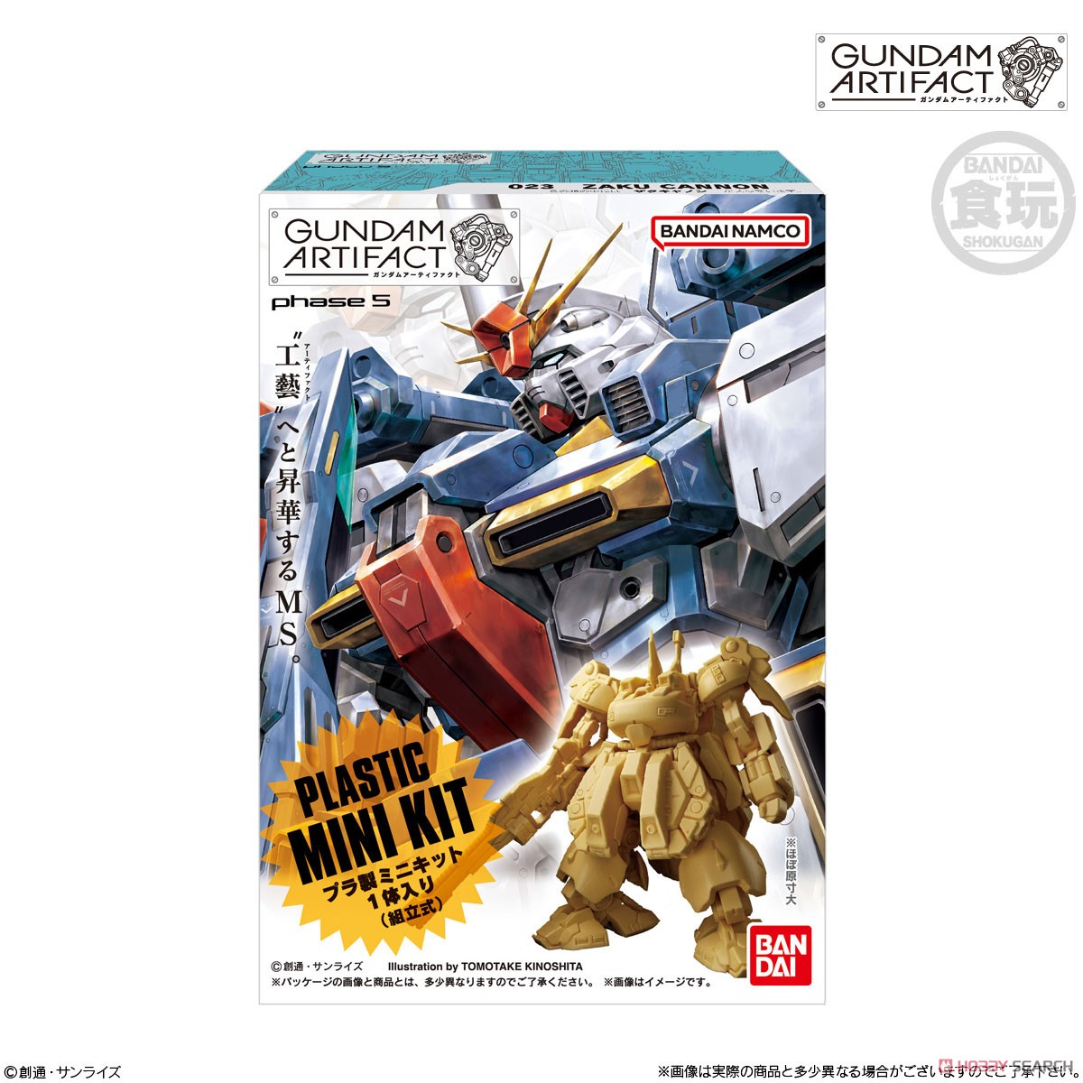 <Preorderภึง 8/10/2024>เปิดรับPreorder มัดจำ 100บาท Gundam Artifact Vol.05 (Set of 10) ได้ครบ 5 แบบ +5ตัวสุ่มซ้ำ