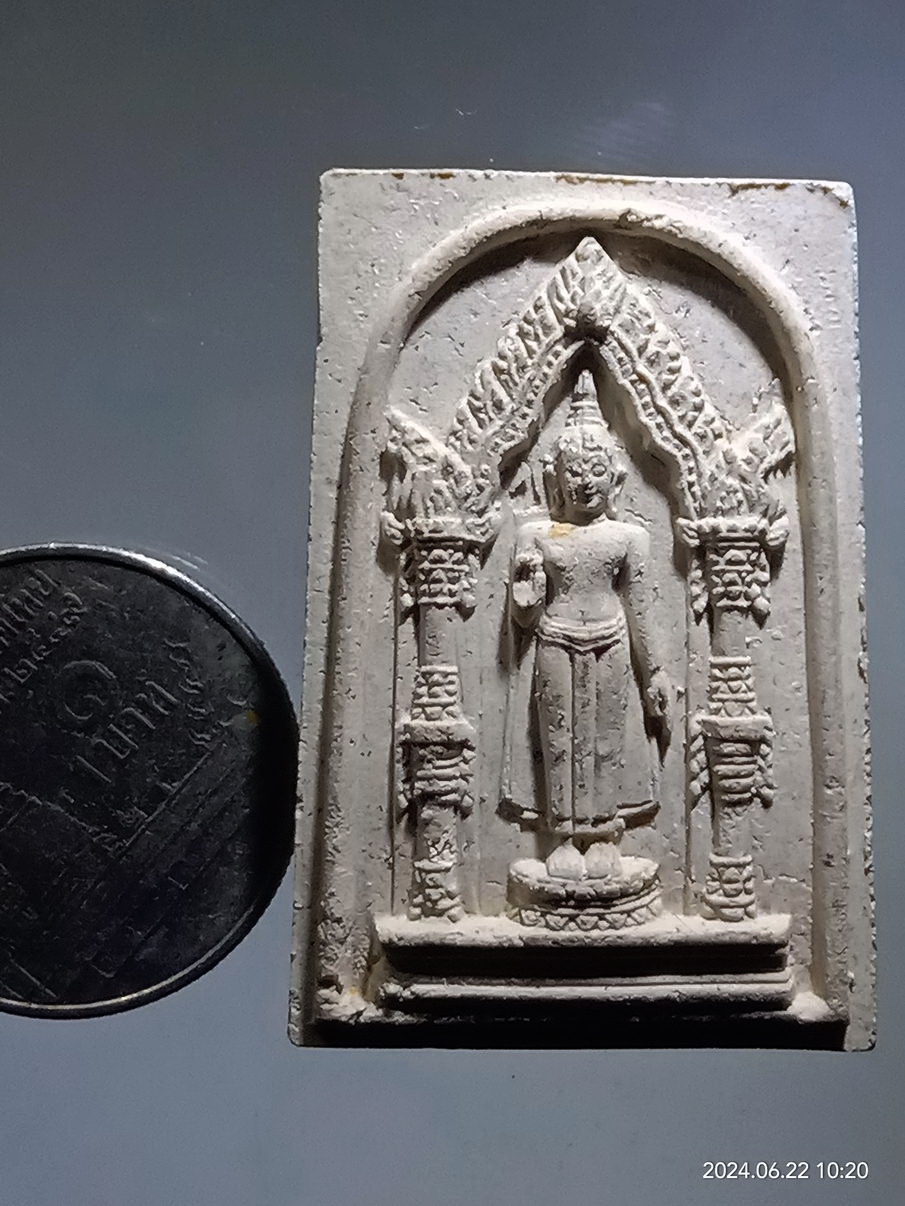 รหัสสินค้า พระเนื้อดิน เนื้อผง เนื้อว่าน 069 สมเด็จพระร่วง 84 ปี วัดพระปฐมเจดีย์ จังหวัดนครปฐม