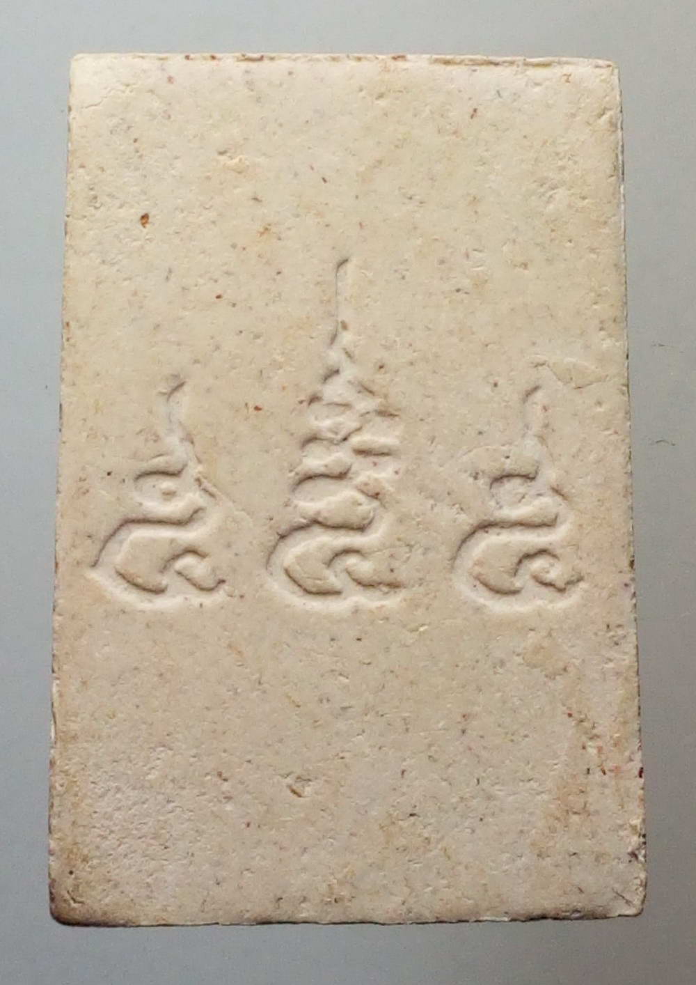 รหัสสินค้า พระไม่ทราบที่ 151 พระสมเด็จเนื้อผง หลังเลข ๕๕๕ ไม่ทราบที่