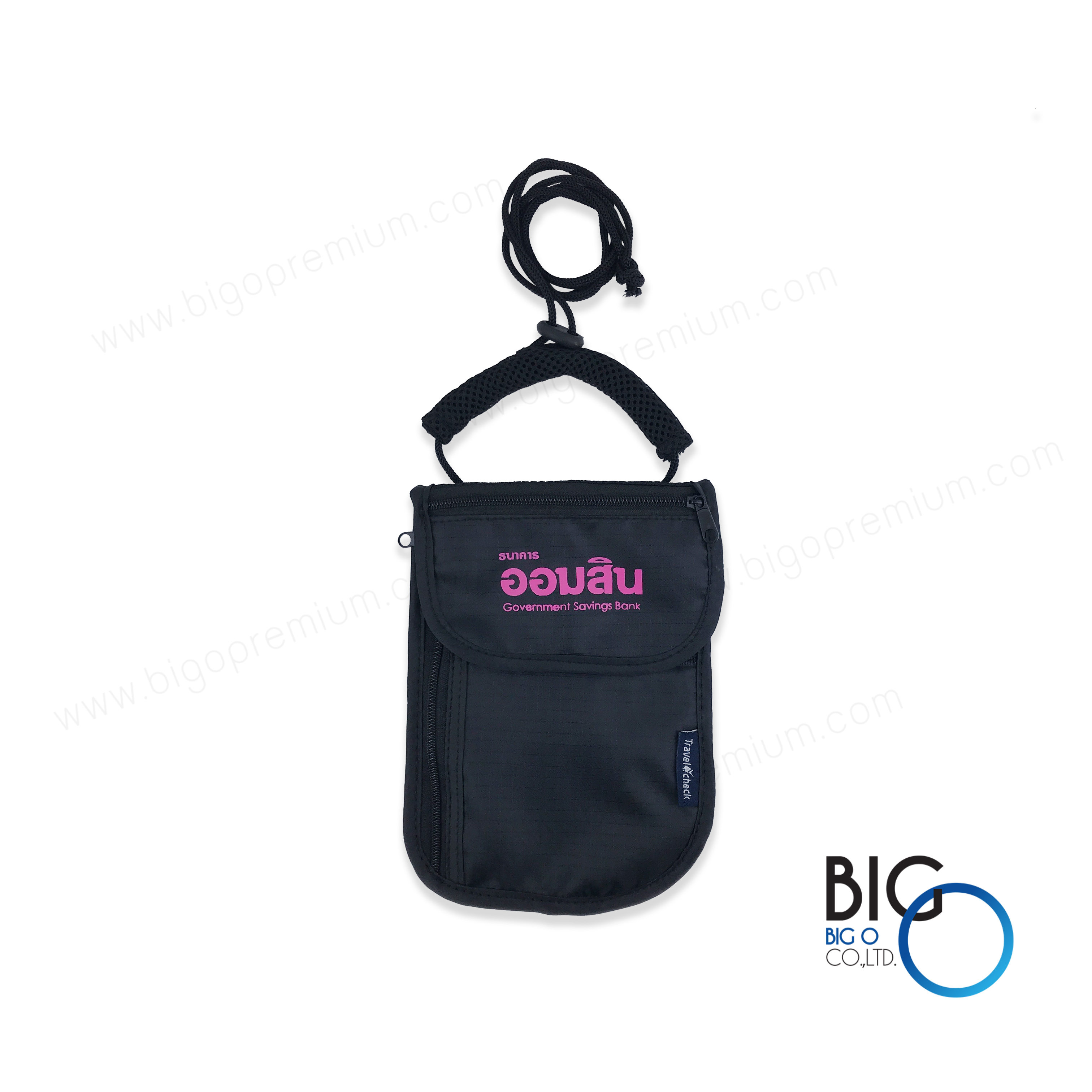 ธนาคารออมสินภาค 18