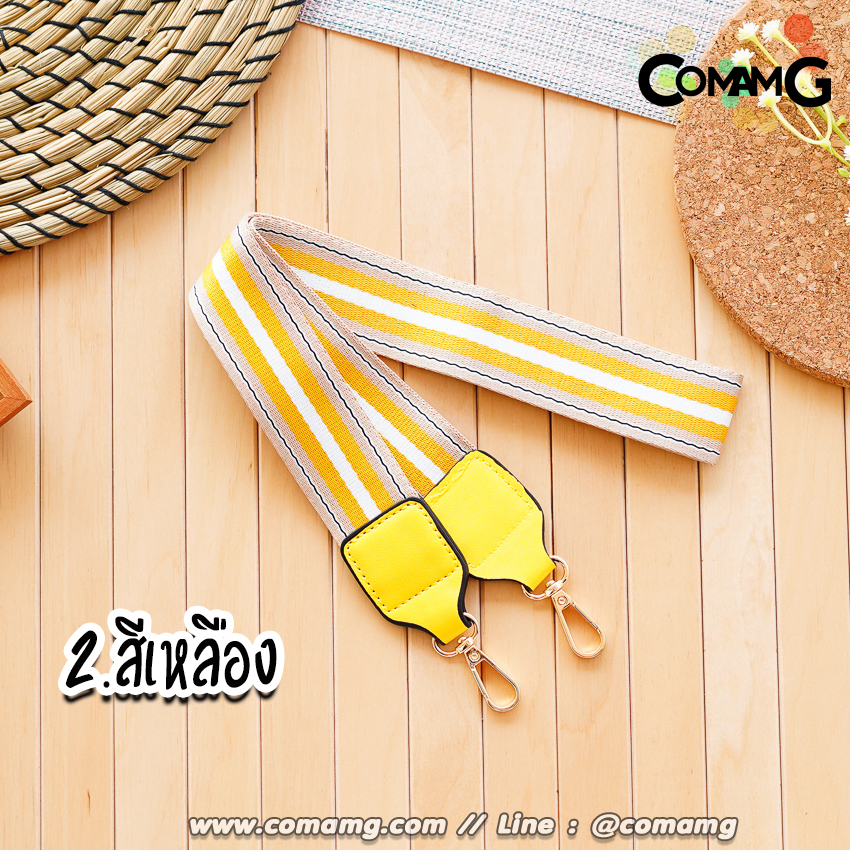 สายกระเป๋า ผ้าไนล่อน แนวสปอร์ต ยาว89CM