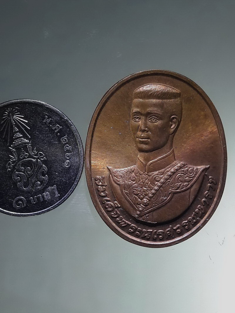 รหัสสินค้า พระมหากษัตริย์ และบุคคลสำคัญ 416 เหรียญสมเด็จพระนเรศวรมหาราช หลังพระนามาภิไธยย่อ สก. ปี๒๕๓๘ บล็อกกองกษาปณ์ เนื้อทองแดงผิวไฟ