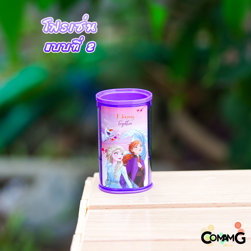 กบเหลาดินสอ2in1 พร้อมยางลบในตัว กบเหลา2ช่องทรงกระบอก ลายการ์ตูน พร้อมส่ง