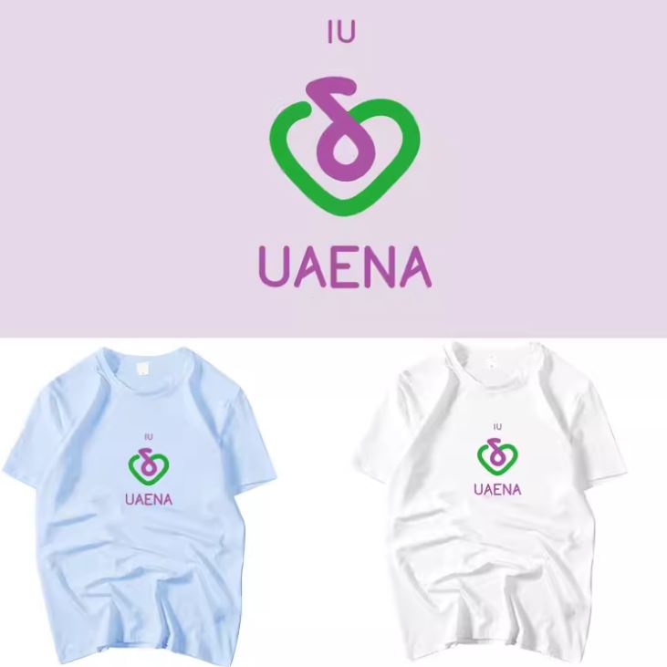 เสื้อยืด IU : UAENA