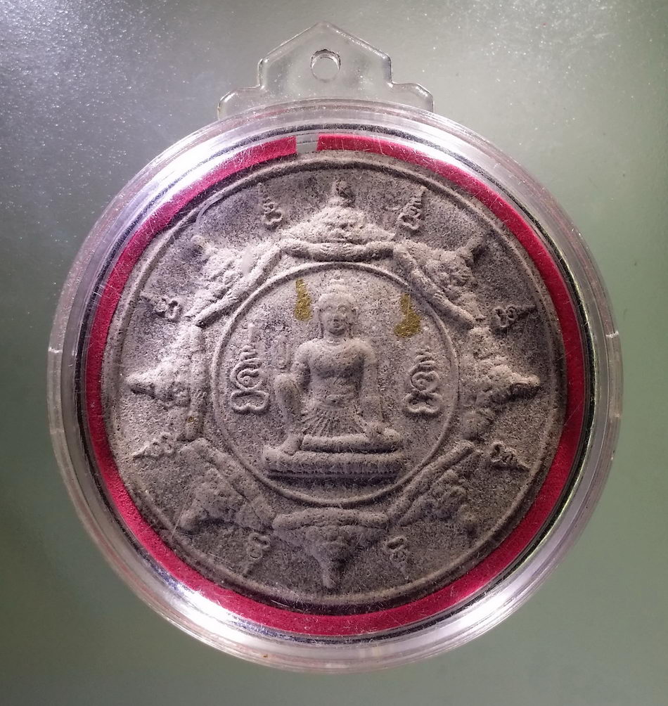 Antig on LAZADA 002 พระเทวราชโพธิสัตว์จตุคามรามเทพ วัดอินทาราม รุ่นรวยล้นเหลือ พร้อมเลี่ยมพลาสติกมาแต่เดิม