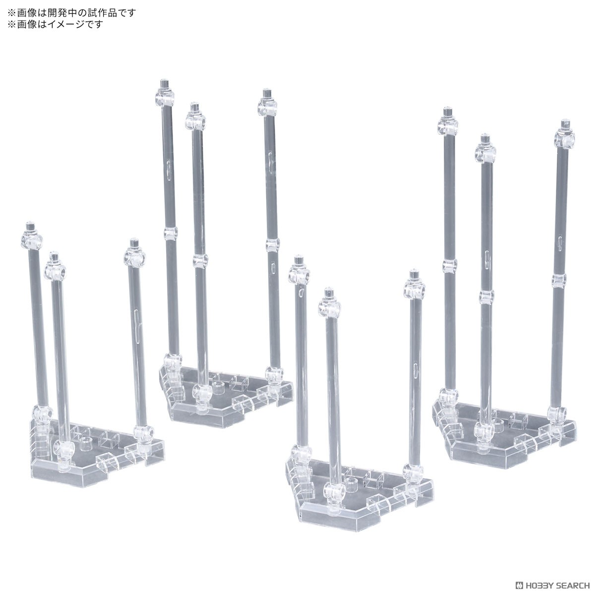 <Preorder ปิดรับวันที่ 2/9/2025> 🔔เปิดรับPreorderไม่มีมัดจำ WEAPON DISPLAY BASE 01