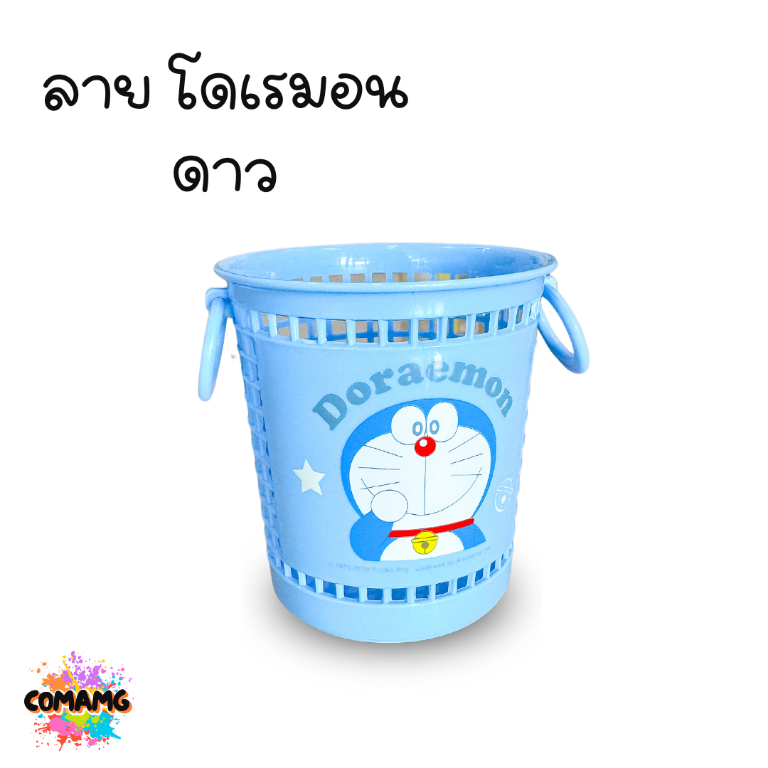 ตะกร้าดินสอ ตะกร้าใส่ของจุกจิก ตะกร้าใส่ปากกา ที่ใส่เครื่องเขียน ที่ใส่ปากกา แบบตะกร้ากลม มีหูหิ้ว ลายการ์ตูน