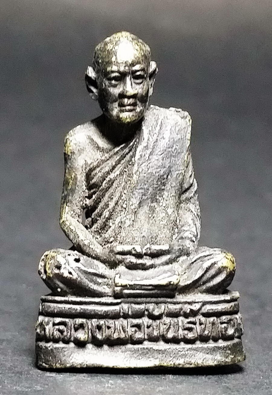 รหัสสินค้า พระกริ่ง พระหล่อ 393 รูปหล่อหลวงพ่อขันธ์ทอง วัดคลองโนน เนื้อทองเหลืองรมดำ