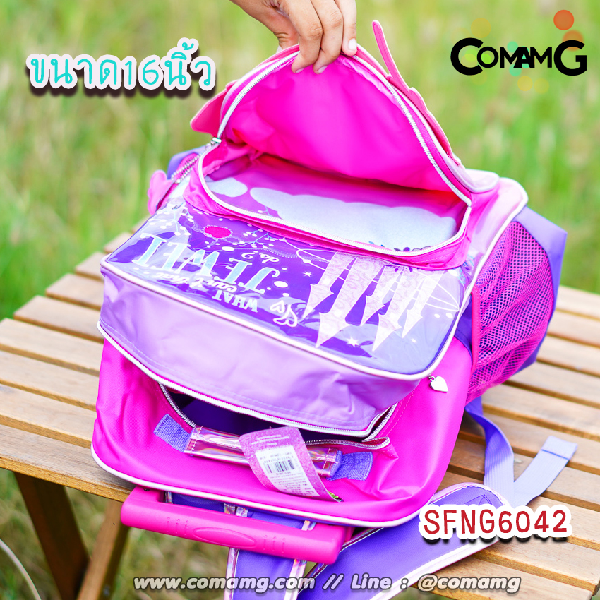 กระเป๋าล้อลากเด็ก กระเป๋าลายการ์ตูนลิขสิทธื์แท้ ขนาด 12-14-15นิ้ว ไปโรงเรียน