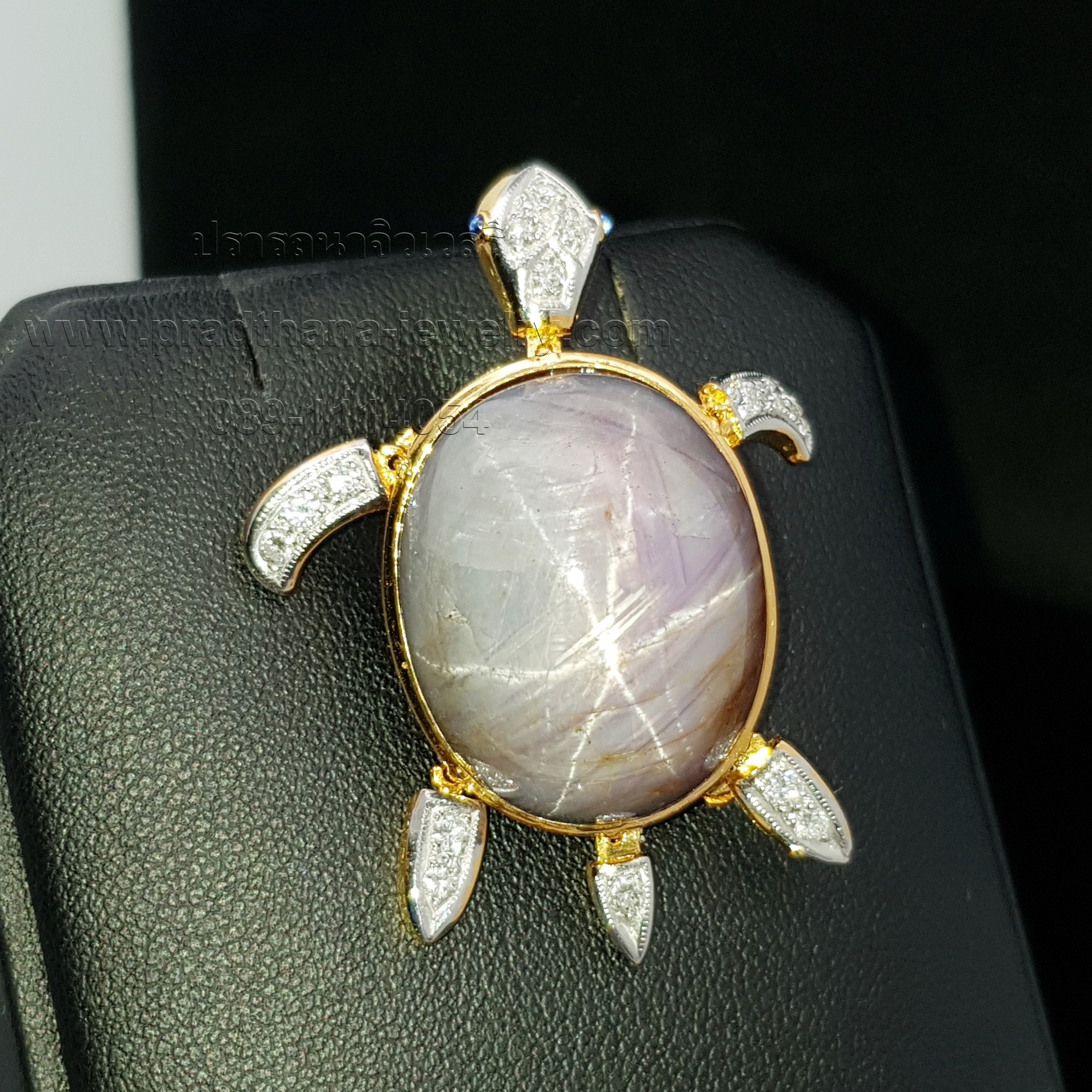 จี้เข็มกลัดเต่าไพลินสตาร์ประดับเพชร