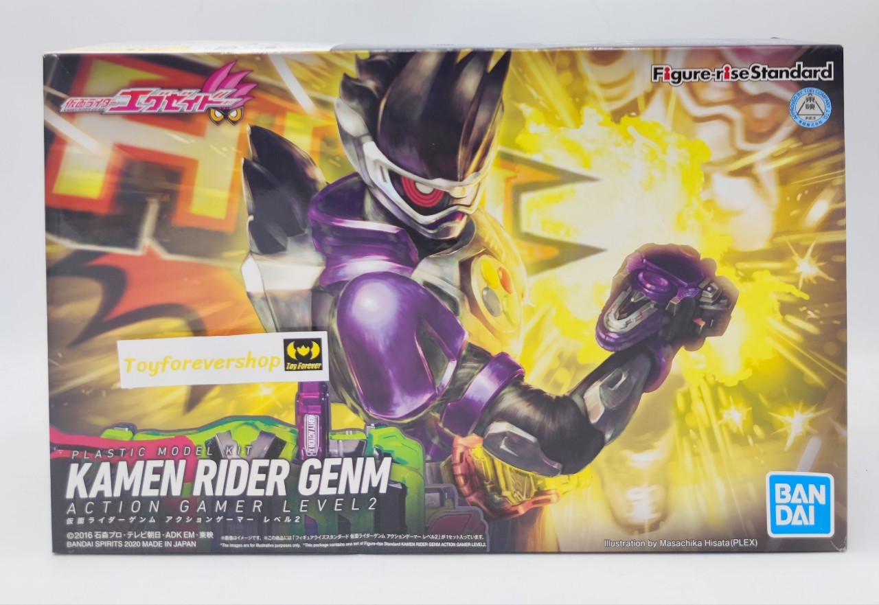 Figure-rise Standard Rider Genm level2