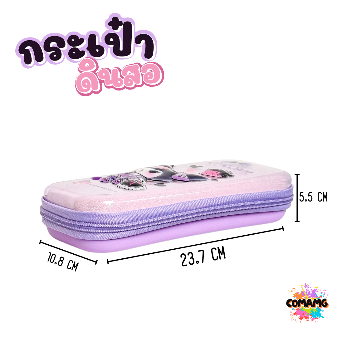 กระเป๋าดินสอEVA เคลือบเงา ลายการ์ตูนน่ารัก มี ลายKitty Kuromi Melody ลิขสิทธิ์แท้ พร้อมส่งในไทย