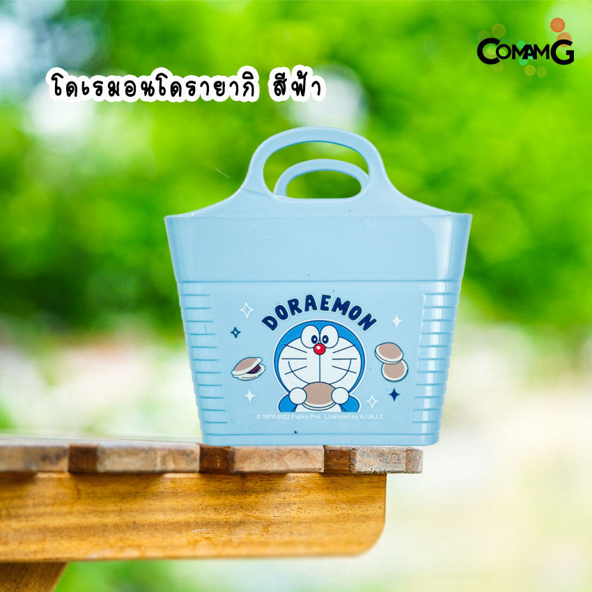 กล่องใส่ของเอนกประสงค์ ที่ใส่ของบนโต๊ะ ใส่ปากกา ใส่ของจุกจิก บนโต๊ะเครื่องเขียน โต๊ะแต่งหน้า