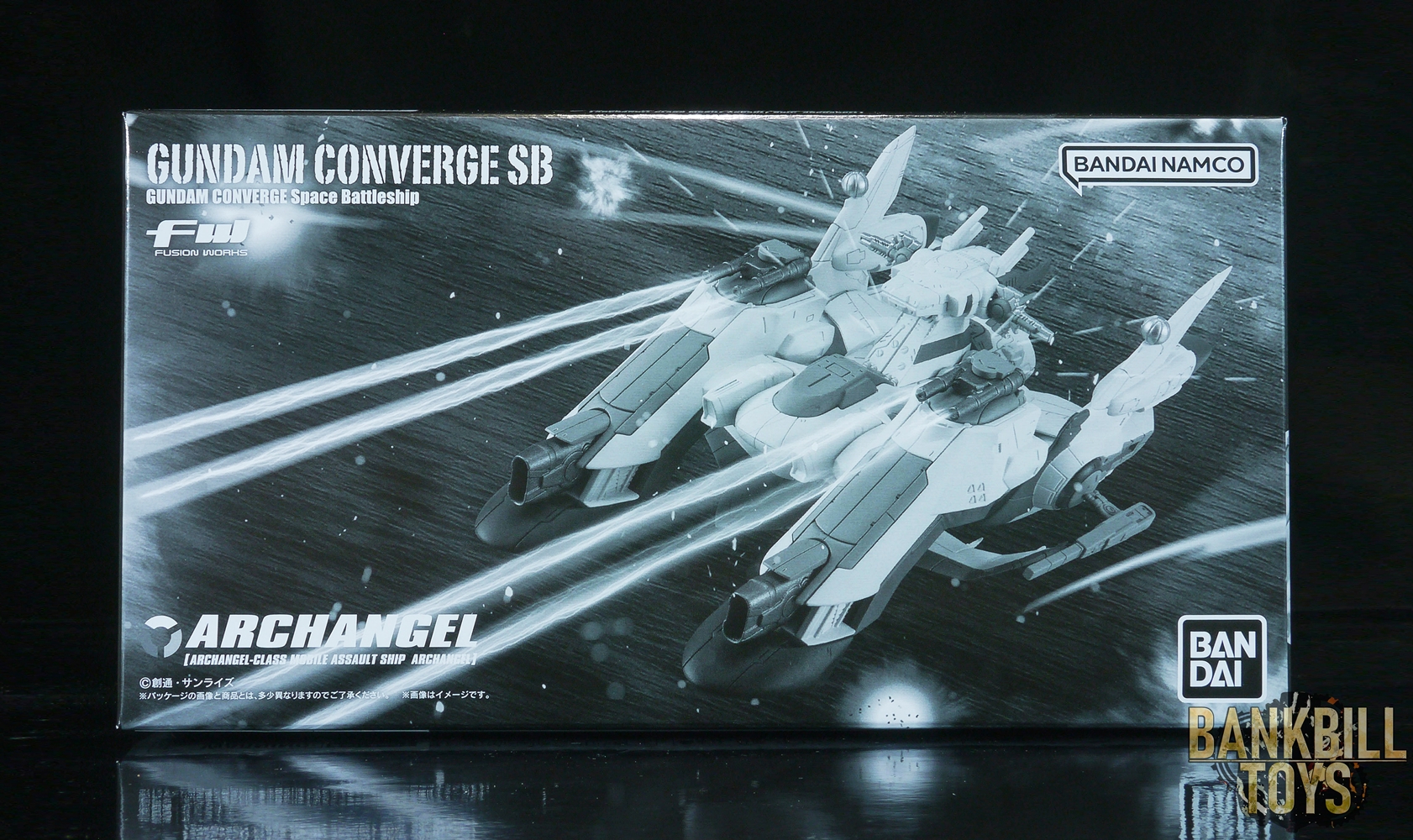 กันดั้ม Bandai Premium Bandai Candy Toy Online Shop Limited FW Gundam Converge SB Space Battleship Archangel-class Mobile Assault Ship Archangel