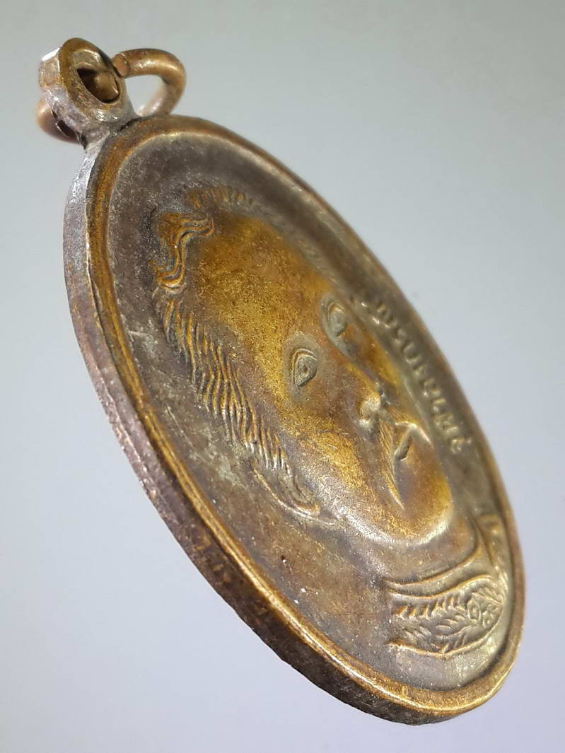 รหัสสินค้า พระมหากษัตริย์ และบุคคลสำคัญ 115 เหรียญรัชกาลที่ 5 - สมเด็จพระพุฒาจารย์โต พรหมรังสี ไม่ทราบที่ พระรายการนี้ให้เช่าบูชาแล้ว