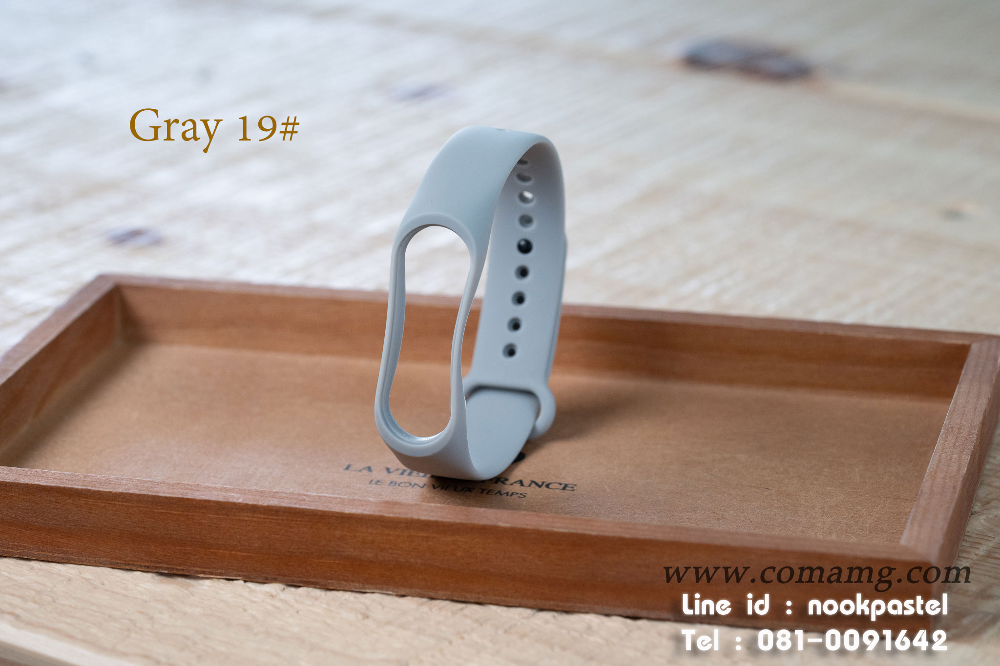 สายXiaomi Mi Band 4/3 สายยางซีลีโคน (ลิงค์1)