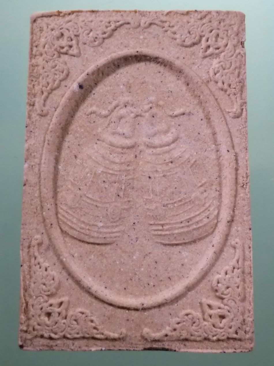 รหัสสินค้า พระมีกล่อง 117 พระสมเด็จวัดระฆัง หลังระฆังคู่ มูลนิธิ 5 ธันวามหาราช สร้างถวาย วัดระฆังโฆสิตาราม กรุงเทพฯ