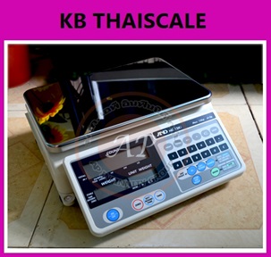 ตาชั่งดิจิตอลนับจำนวน15kg เครื่องชั่งดิจิตอล15kg เครื่องชั่งนับจำนวน15กิโล เครื่องชั่งนับชิ้นงานแบบตั้งโต๊ะ15kg ตาชั่ง15กิโล กิโลดิจิตอล15kg ละเอียด2g AND รุ่น HC-15KI ขนาดแท่น 30x21cm.