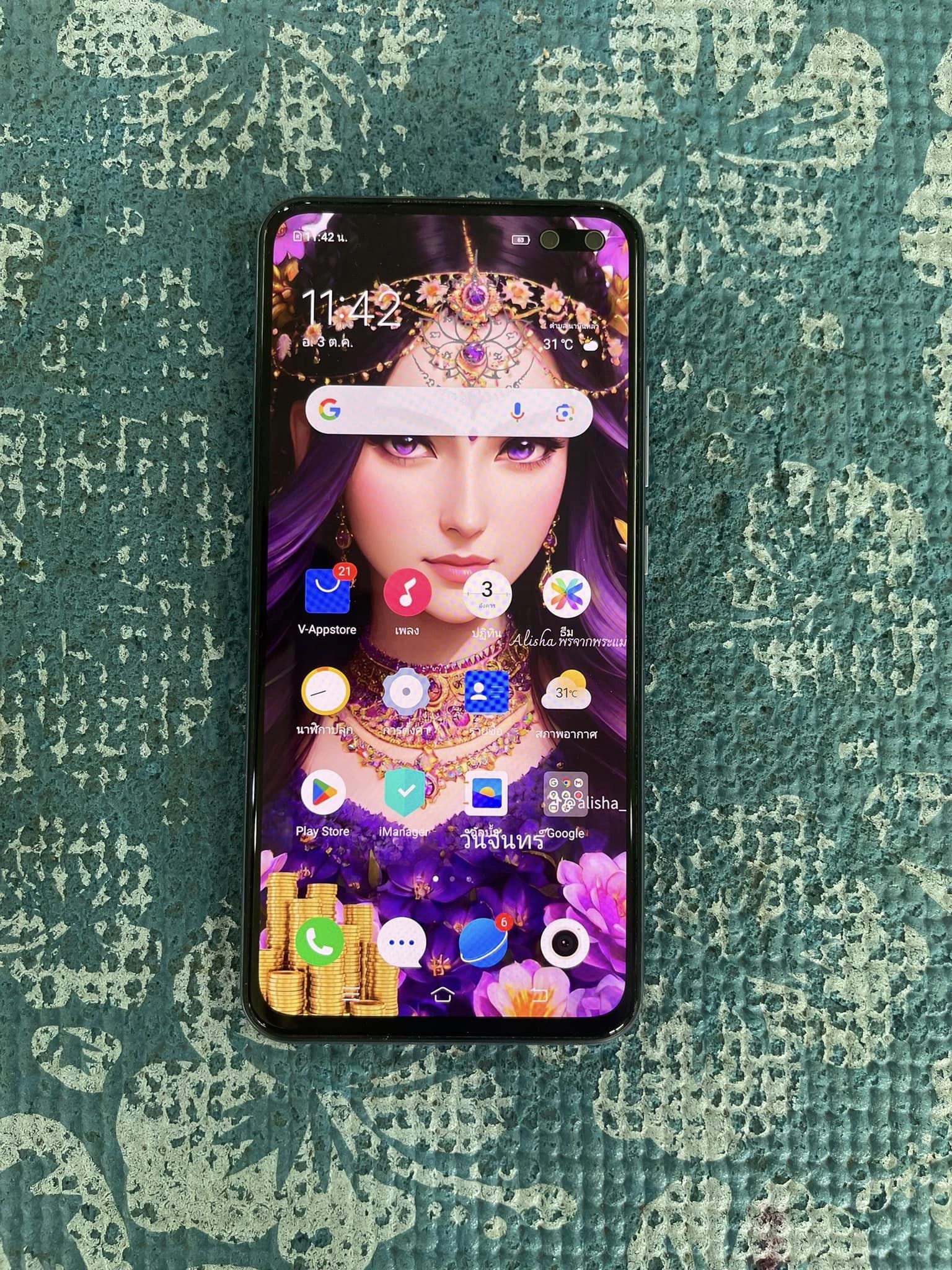 vivo V19