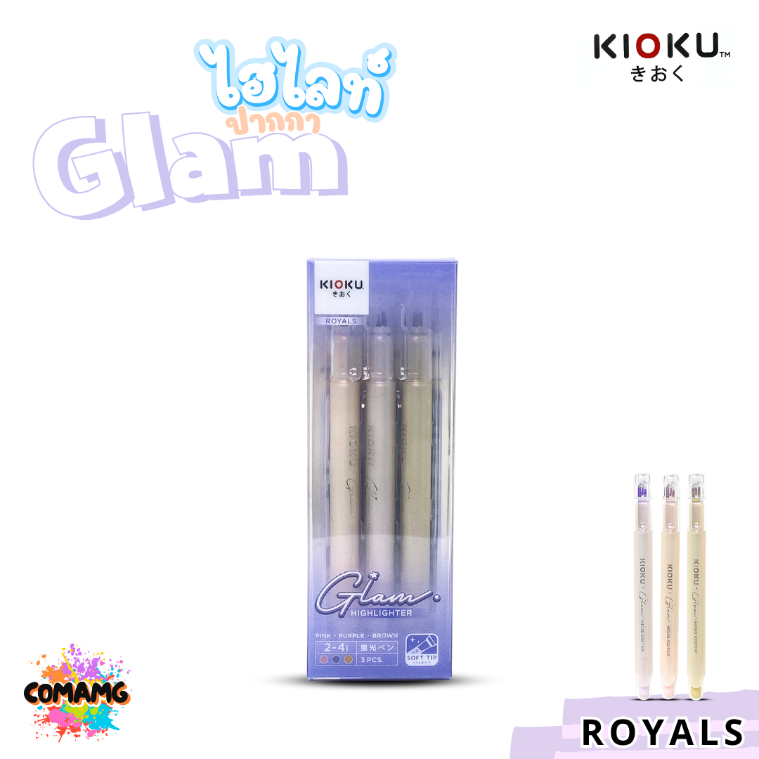 Kioku ปากกาไฮไลท์ Glam สีพาสเทล แสงสวยติดแกรมมาก ออกบิลได้ พร้อมส่ง