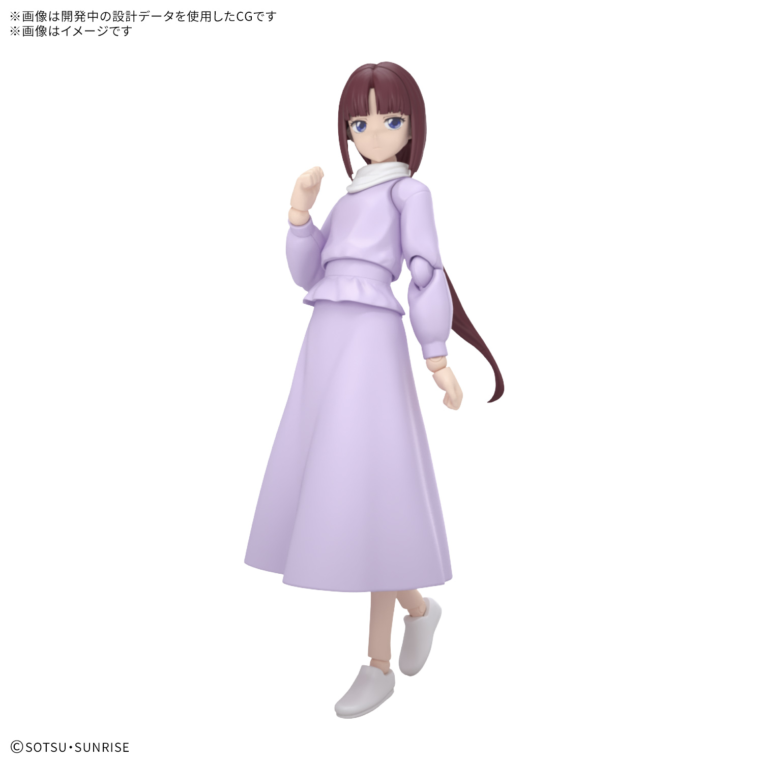 <Preorder ปิดรับวันที่ 2/9/2025> 🔔เปิดรับPreorderมีมัดจำ 100 บาท Figure-rise Standard Tifa Adir