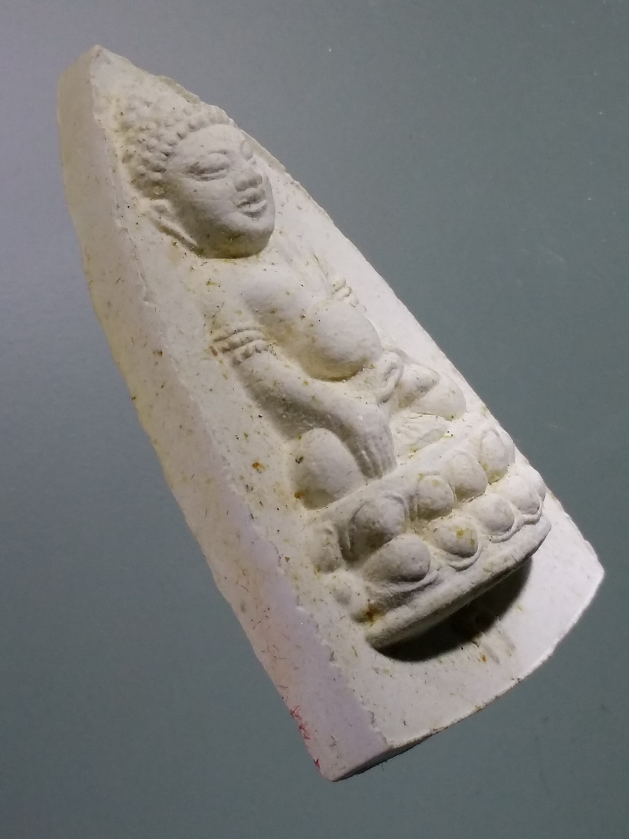 รหัสสินค้า พระมีกล่อง 450 พระผงพิมพ์พระกริ่ง หลวงปู่เกลื่อน ฉนทฺธมฺโม วัดสองเขตตำบลสนามคลี อำเภอเมือง จังหวัดสุพรรณบุรี