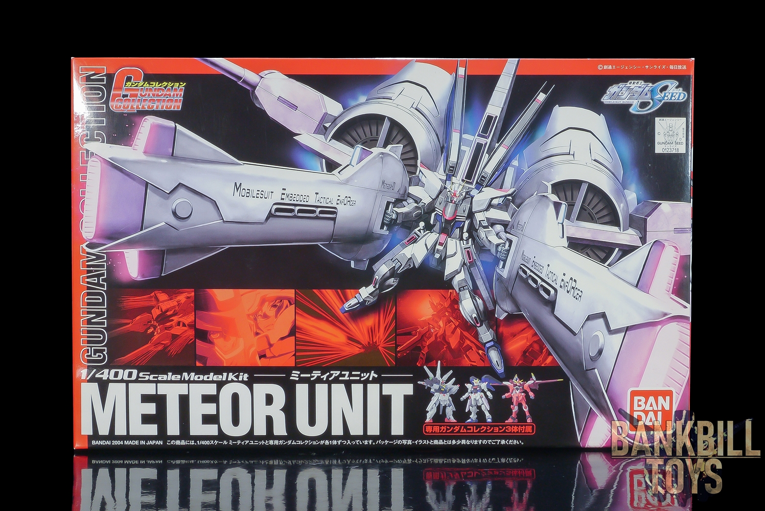 กันดั้ม Bandai Trading Figure Gundam Collection 1/400 Meteor Unit