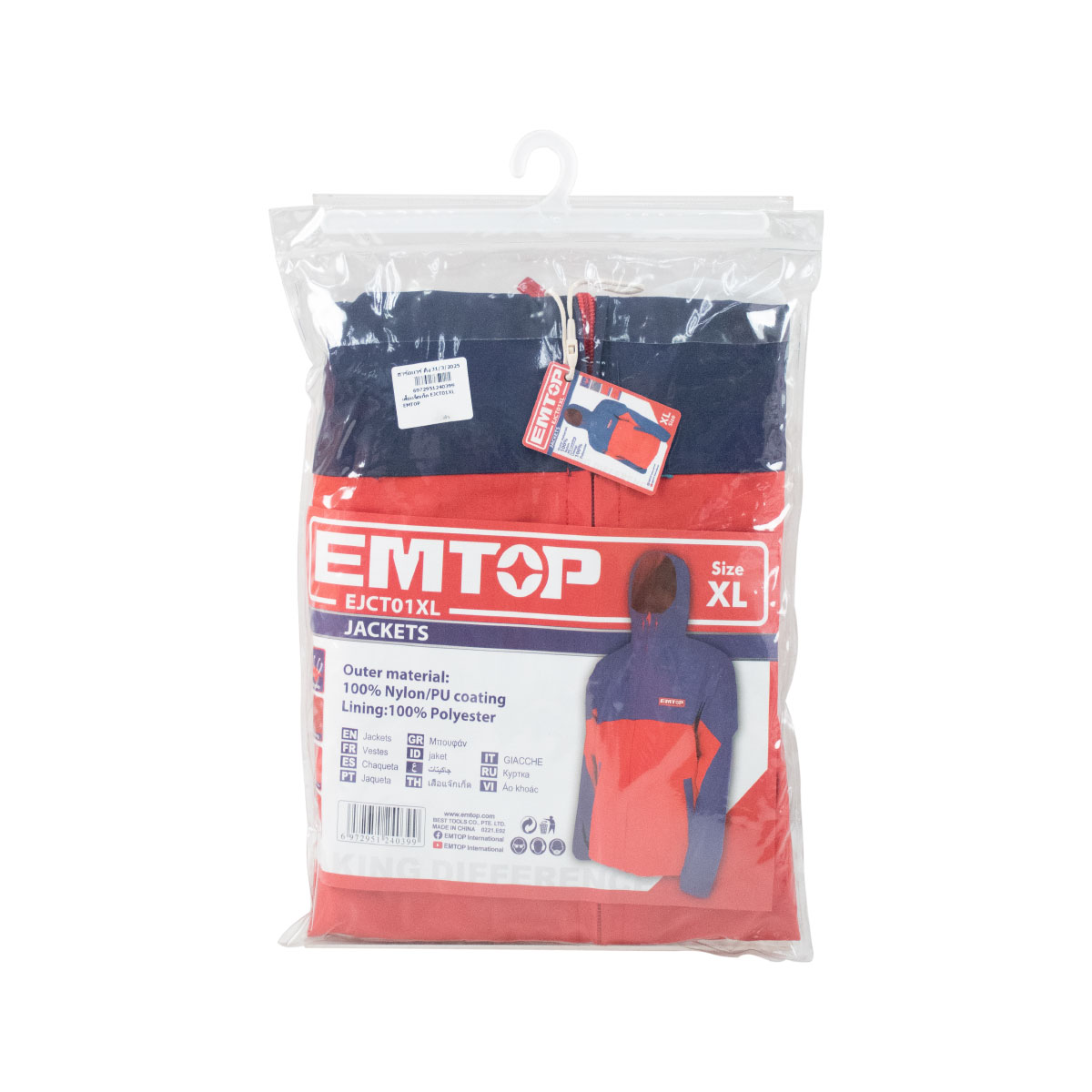 EMTOP เสื้อแจ็คเก็ต EJCT01XL