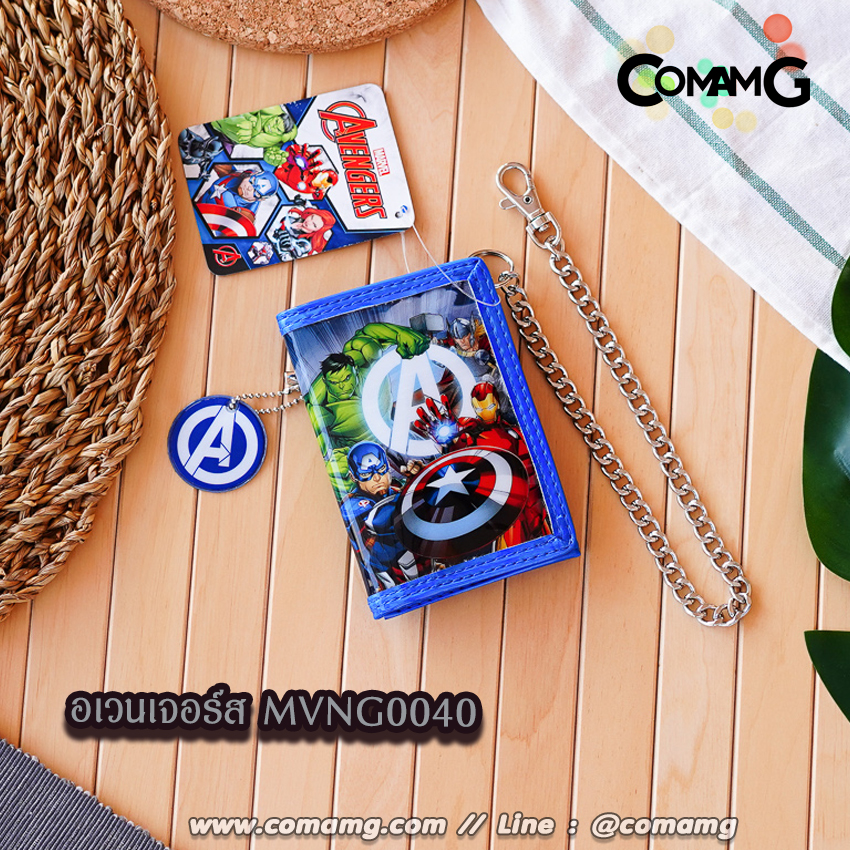 กระเป๋าสตางค์เด็กผู้ชาย รุ่น3พับ+มีโซ่ ลายการ์ตูน ลิขสิทธิ์แท้