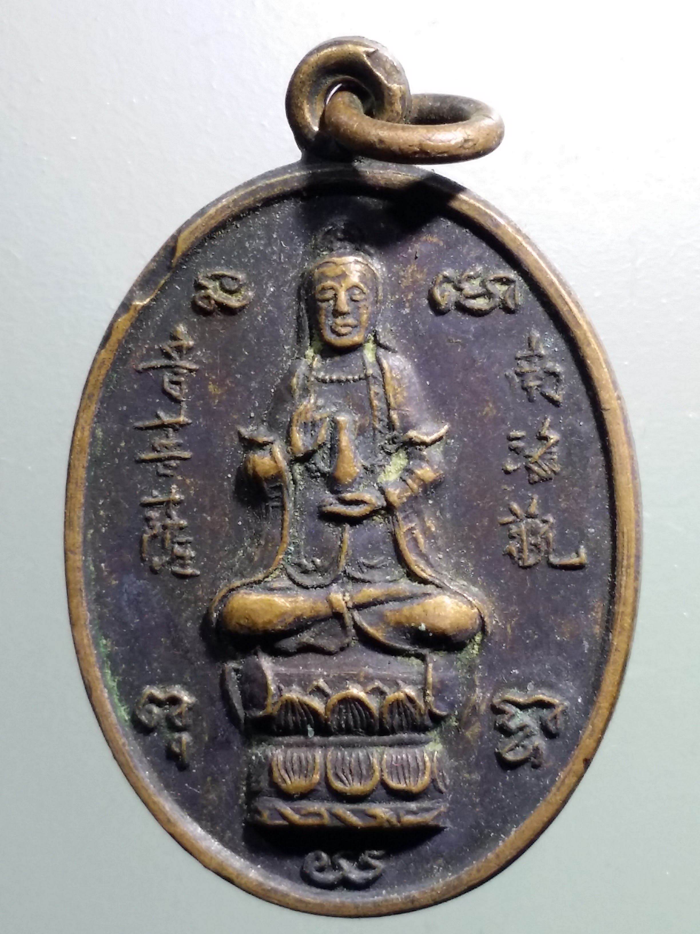รหัสสินค้า เทพจีน - เทพฮินดู 113 เหรียญพระโพธิสัตว์เจ้าแม่กวนอิม ขุนด่าน เจ้าพ่อเสือ วัดห้วยวารีใต้ อำเภอหนองบัว จังหวัดนครสวรรค์ พระรายการนี้ให้เช่าบูชาแล้ว