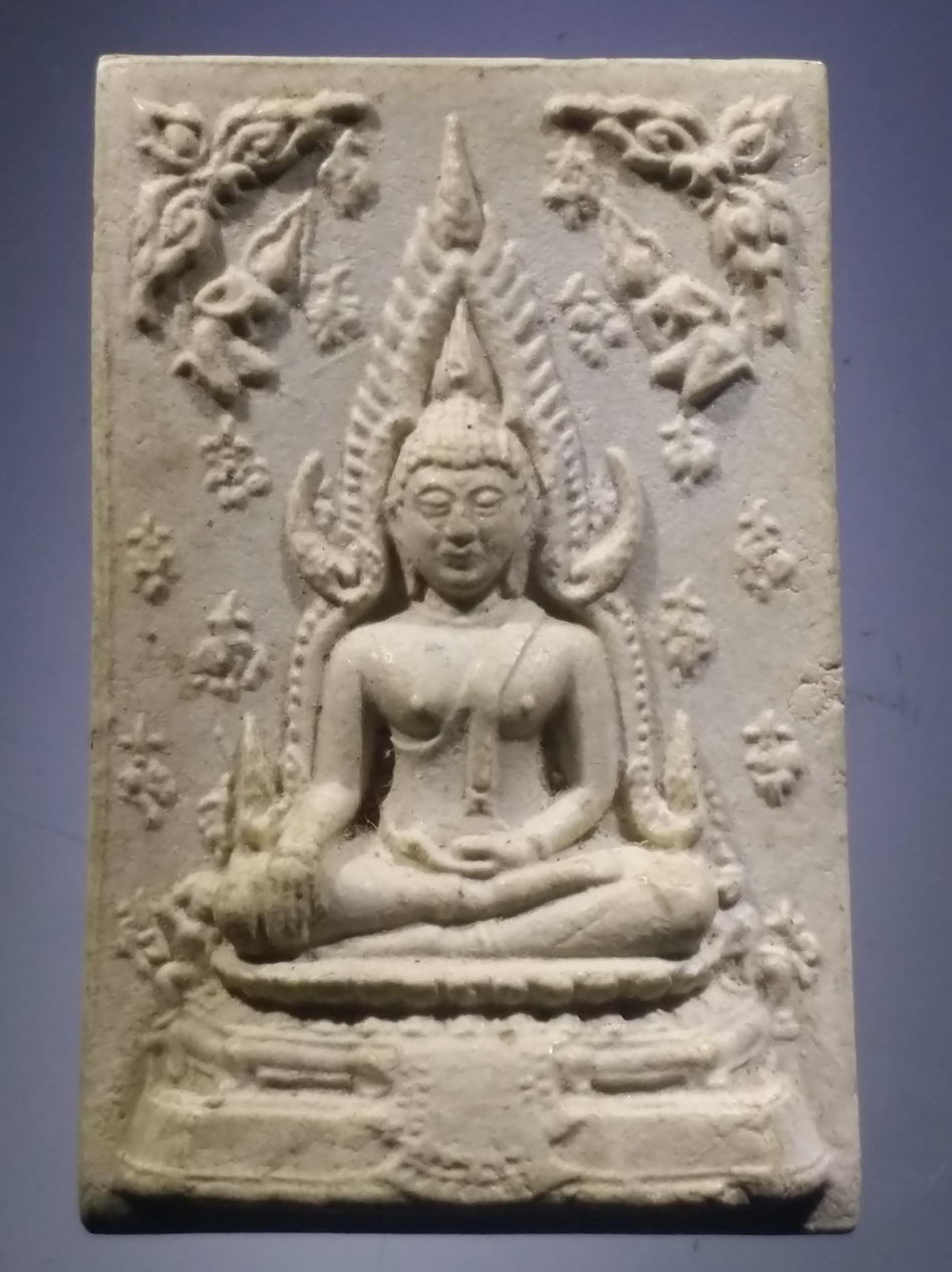 รหัสสินค้า พระเนื้อดิน เนื้อผง เนื้อว่าน 10199 พระพุทธชินราช เนื้อผง วัดศรีรัตนราม ศรีราชา