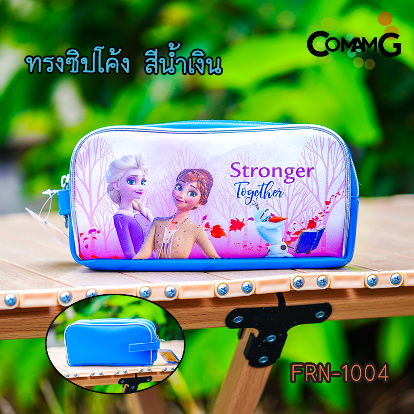 กระเป๋าดินสอFrozen กล่องดินสอเอลซ่าอันนา กระเป๋าใส่เครื่องเขียนโฟรเซ่น ลิขสิทธิ์แท้ พร้อมส่ง มีหลายแบบ