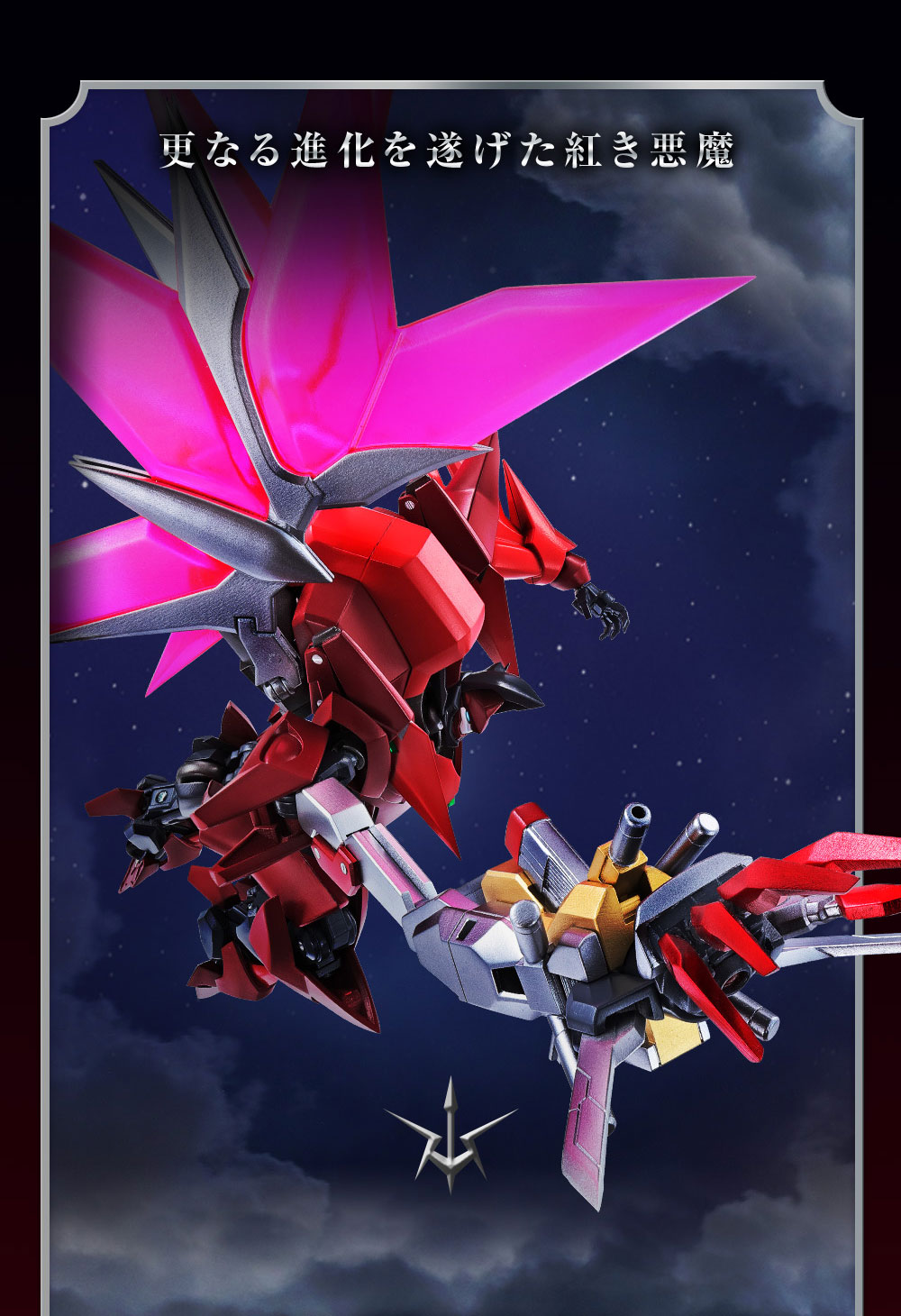 โค้ดกีอัส Code Geass Bandai Spirits The Robot Spirits <SIDE KMF> R-254 Z-01/S Lancelot siN