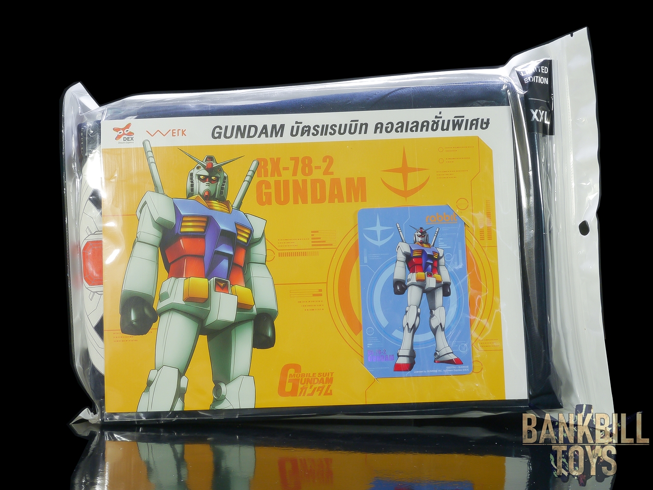 กันดั้ม Werk Dream Express (DEX) Gundam Rabbit Card Exclusive Collection ลาย RX-78-2 Gundam