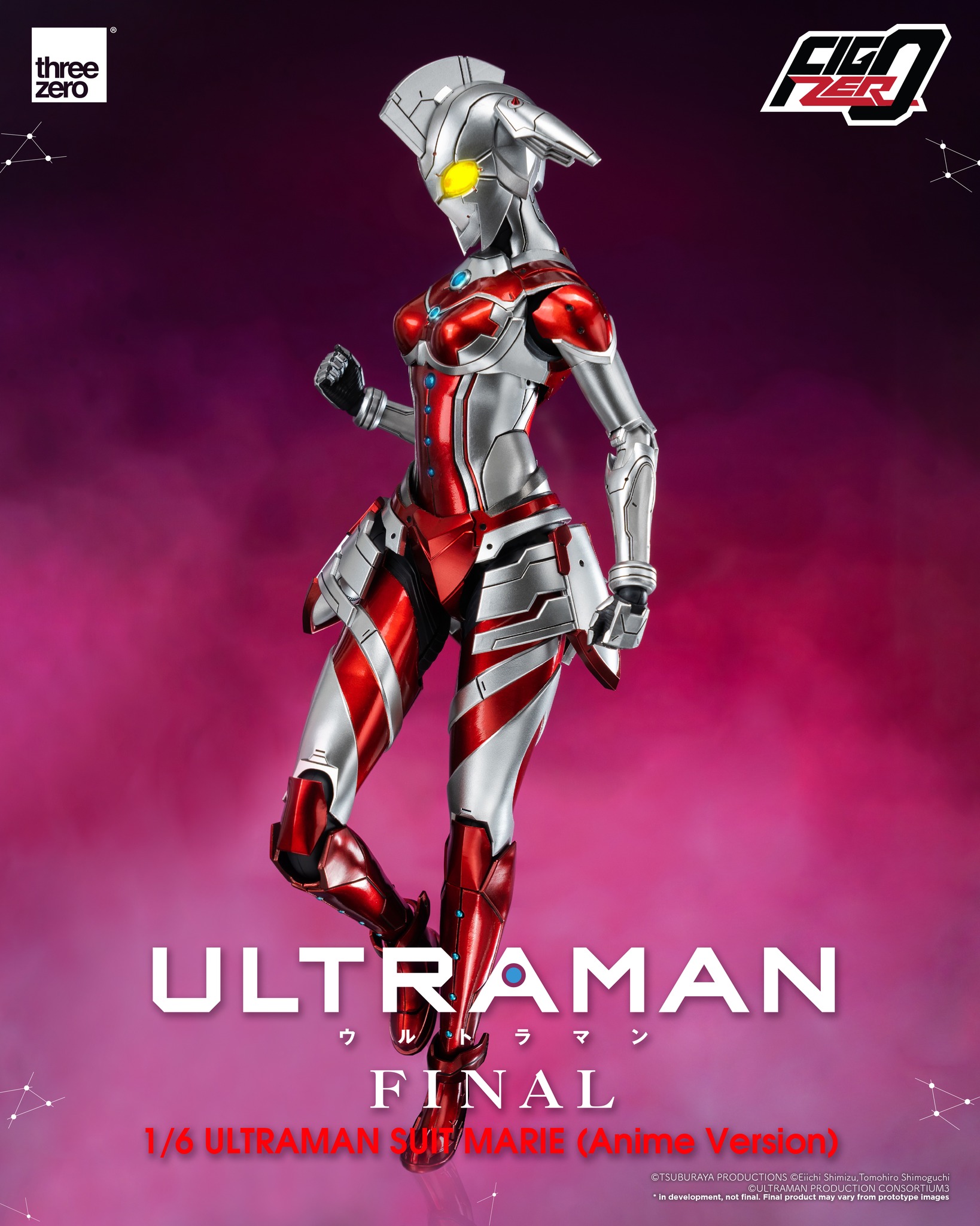 <preorder ปิดรับวันที่ 17/6/2023> เปิดรับPreorder มัดจำ 2250 บาท FigZero: Ultraman Suit Marie