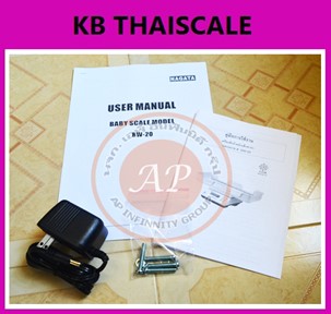 ตาชั่งน้ำหนักคน20kg เครื่องชั่งบุคคลดิจิตอล20กิโลกรัม เครื่องชั่งน้ำหนักเด็กอ่อนดิจิตอล20kg ละเอียด 5g,10g รุ่น BW-20 ยี่ห้อ NAGATA