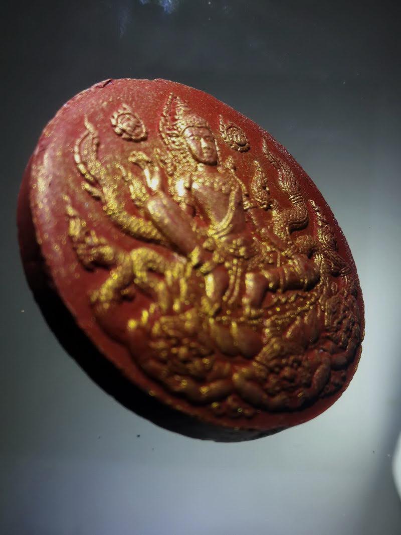 Antig FB 12841 ว่านแดงปัดทอง พระเทวราชโพธิสัตว์จตุคามรามเทพ หลังพระพิฆเณศวรเทพเจ้าแห่งความสำเร็จ และ 12 นักษัตร ไม่ทราบรุ่น ไม่มีกล่อง